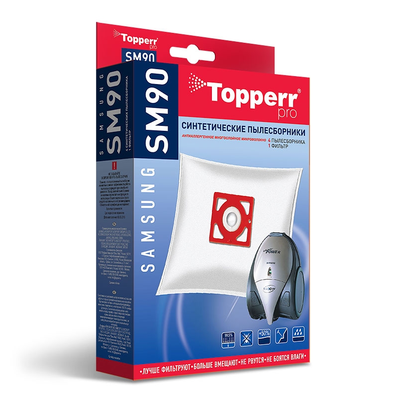 Topperr SM 90