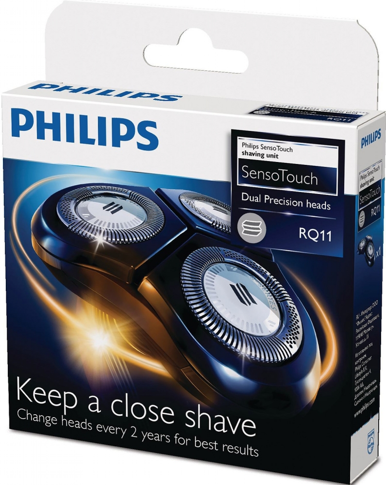   Philips RQ11/50