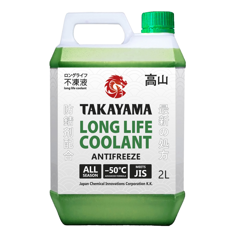 TAKAYAMA Long Life Coolant green 2 
