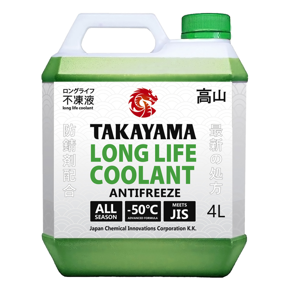TAKAYAMA Long Life Coolant green 4 
