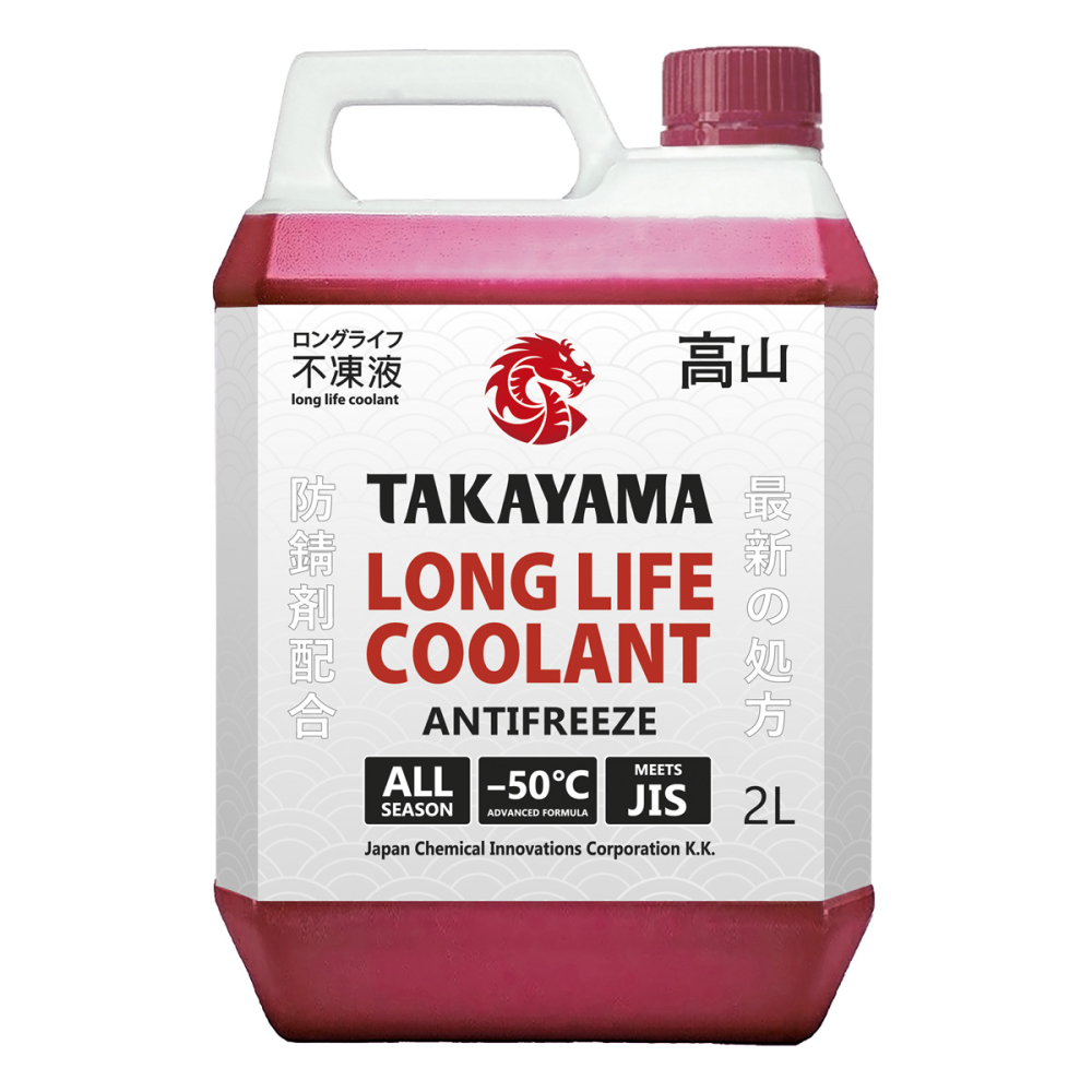 TAKAYAMA Long Life Coolant red 2 