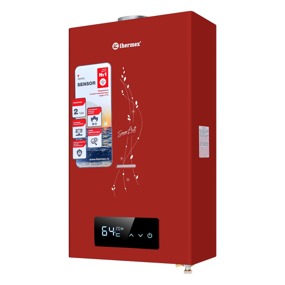 Thermex S 20 MD Art Red