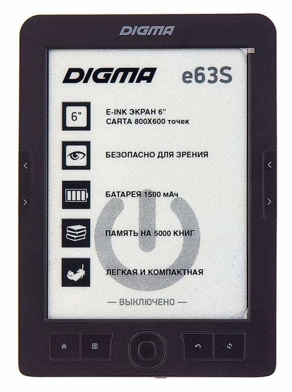 Digma E63S Dark Gray