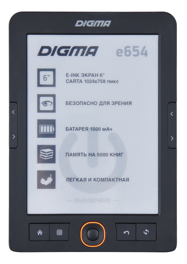 Digma E654 Black