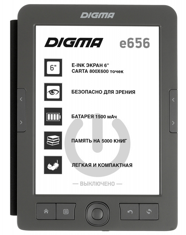 Digma E656K Black
