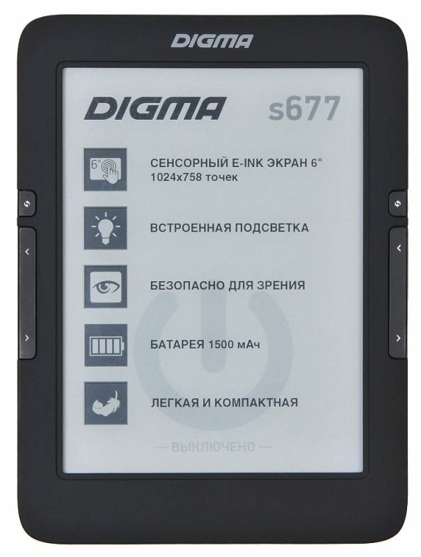 Digma S677 Black