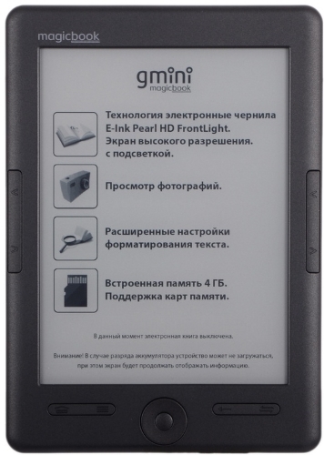 Gmini MagicBook S6LHD (AK-10000009)