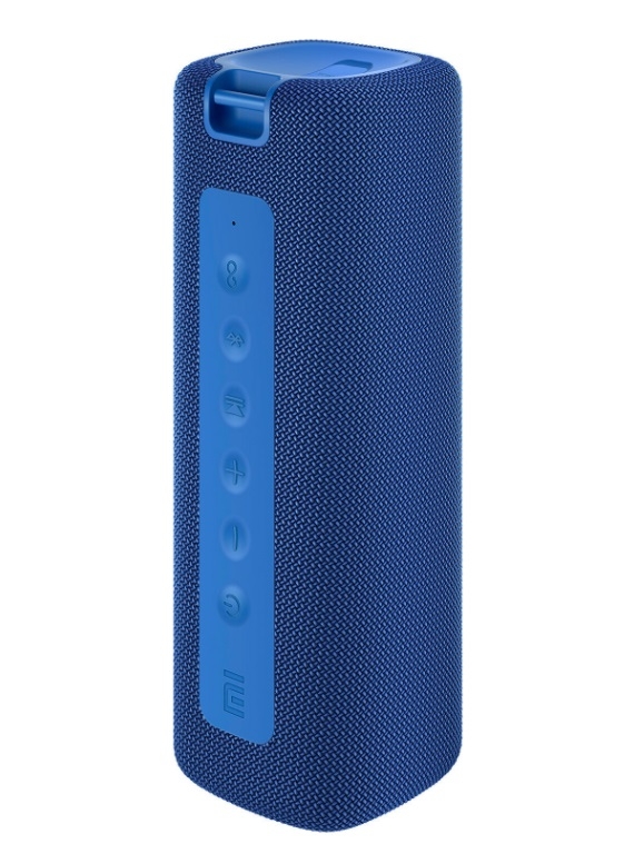 Xiaomi Mi Portable Bluetooth Speaker (QBH4197GL)