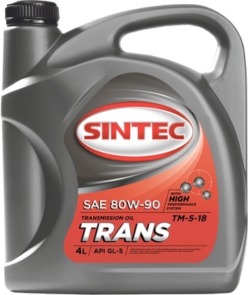 SINTEC -5-18 80W-90 GL-5 3 