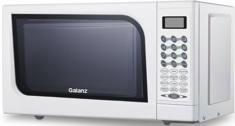 Galanz MOG-2041S