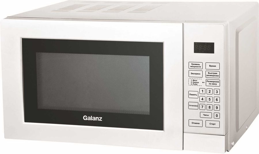 Galanz MOG-2042S