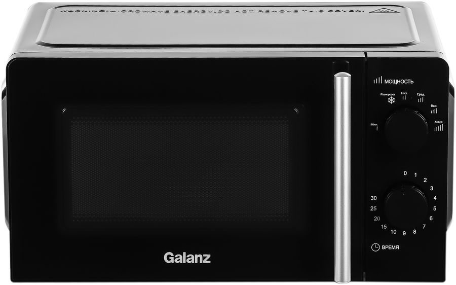 Galanz MOS-1706MB