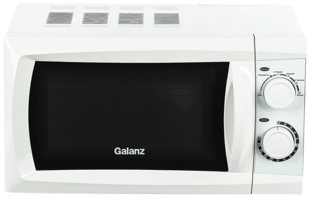 Galanz MOS-2002MW