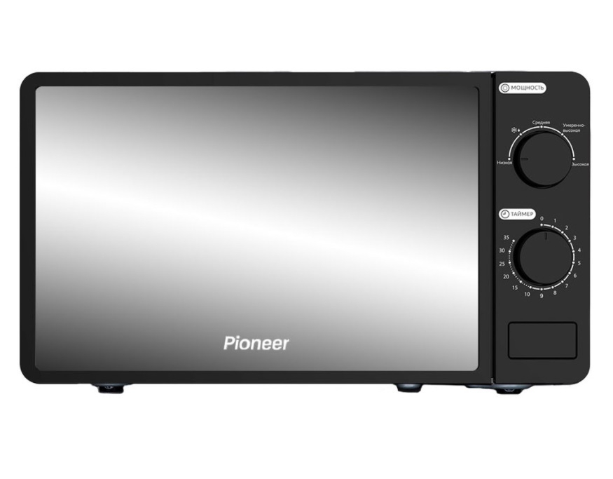 Pioneer MW200M