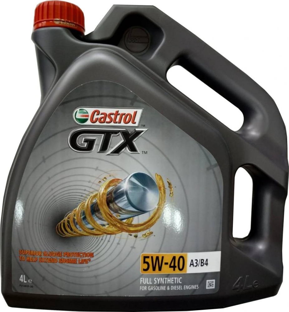 CASTROL GTX 5W-40 A3/B4 4 
