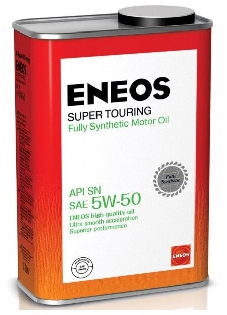 ENEOS Super Touring SN 5W-50 1 