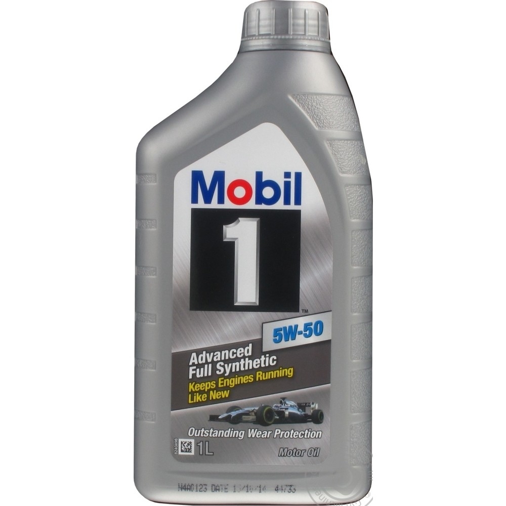 Mobil 1 BMW High Performance Diesel Oil 5W-50 1 