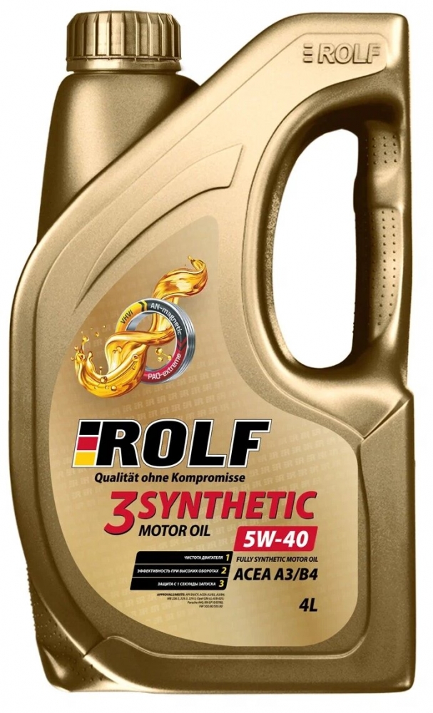 ROLF 3-SYNTHETIC 5W-40 A3 SN/CF 4  