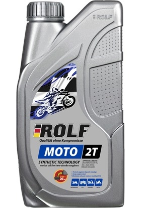 ROLF MOTO 2 1  
