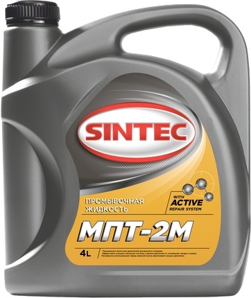SINTEC  -2 3.5 