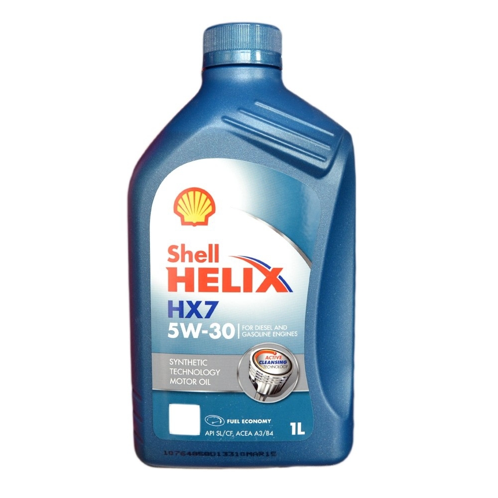 Shell Helix HX7 5W-30 1 