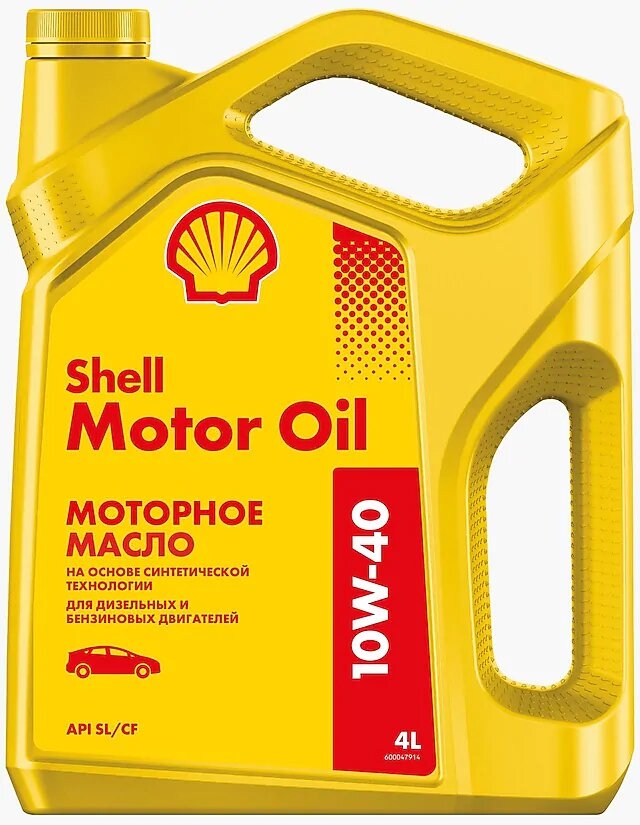 Shell Motor Oil 10W-40 4 