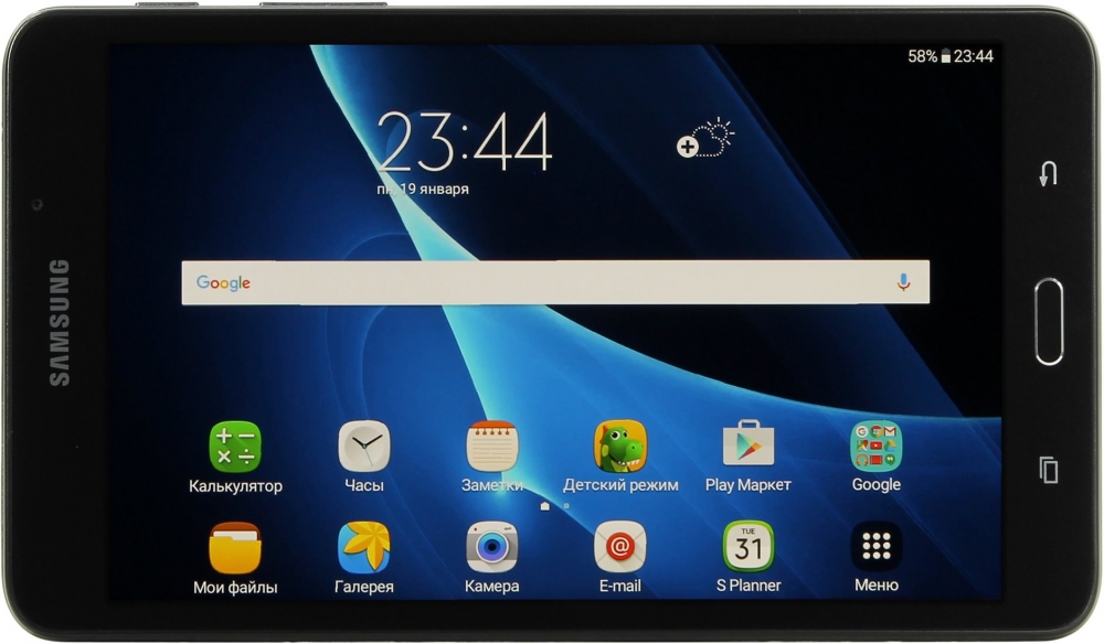 Samsung Galaxy Tab A 7.0 SM-T280NZKA