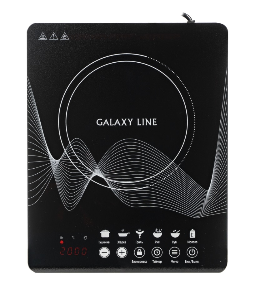 Galaxy LINE GL 3063