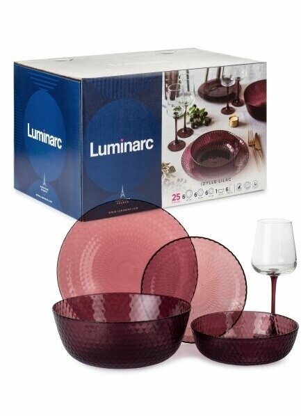 Luminarc Idylle Lilac O0227