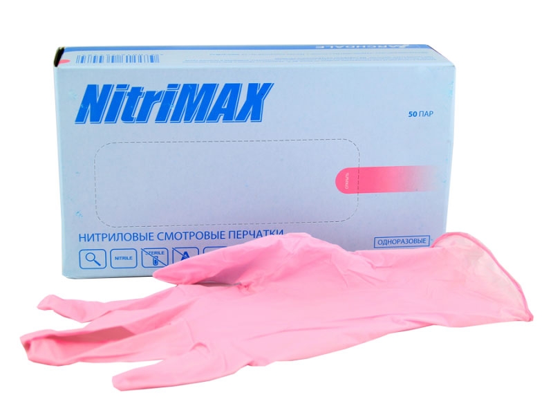 Nitrimax    100 XS